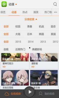 直播爆料猪太白视频大全,视频大全集锦